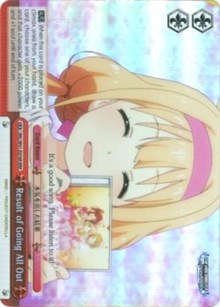 Result of Going All Out (IMC/W41-E076R RRR) [The iDOLM@STER Cinderella Girls] | Cracking-Singles