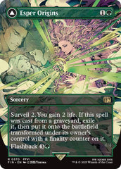 Esper Origins // Summon: Esper Maduin (Borderless) [FINAL FANTASY] | Cracking-Singles