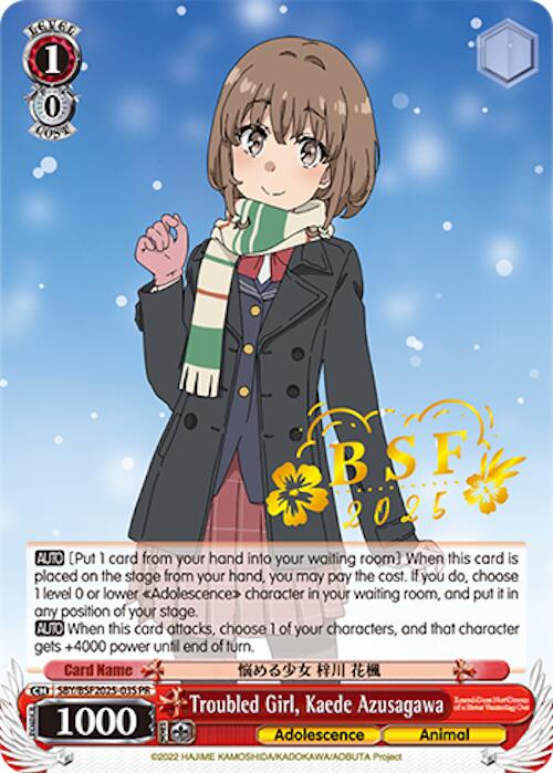 Troubled Girl, Kaede Azusagawa (BSF 2025) [Bushiroad Event Cards] | Cracking-Singles