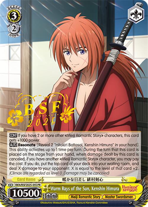 Warm Rays of the Sun, Kenshin Himura (BSF 2025) [Bushiroad Event Cards] | Cracking-Singles