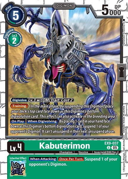Kabuterimon [EX9-037] [Versus Monsters] | Cracking-Singles