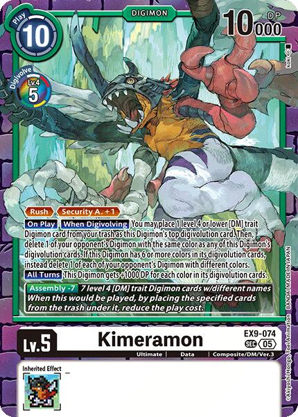 Kimeramon [EX9-074] [Versus Monsters] | Cracking-Singles
