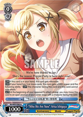 "Who We Are Now" Arisa Ichigaya [BanG Dream! Girls Band Party! 5th Anniversary] | Cracking-Singles