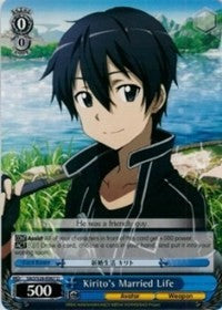 Kirito's Married Life (SAO/S26-E067 U) [Sword Art Online Vol.2] | Cracking-Singles