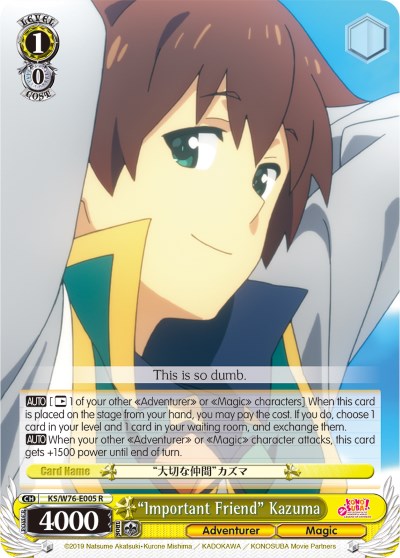 "Important Friend" Kazuma (KS/W76-E005 R) [KonoSuba The Movie: Legend of Crimson] | Cracking-Singles