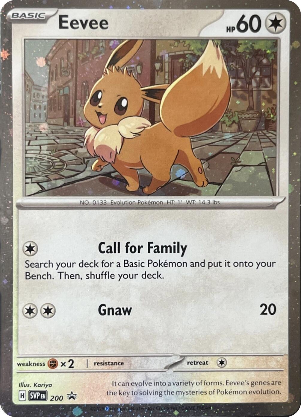 Eevee (200) (Cosmos Holo) [Scarlet & Violet: Black Star Promos] | Cracking-Singles