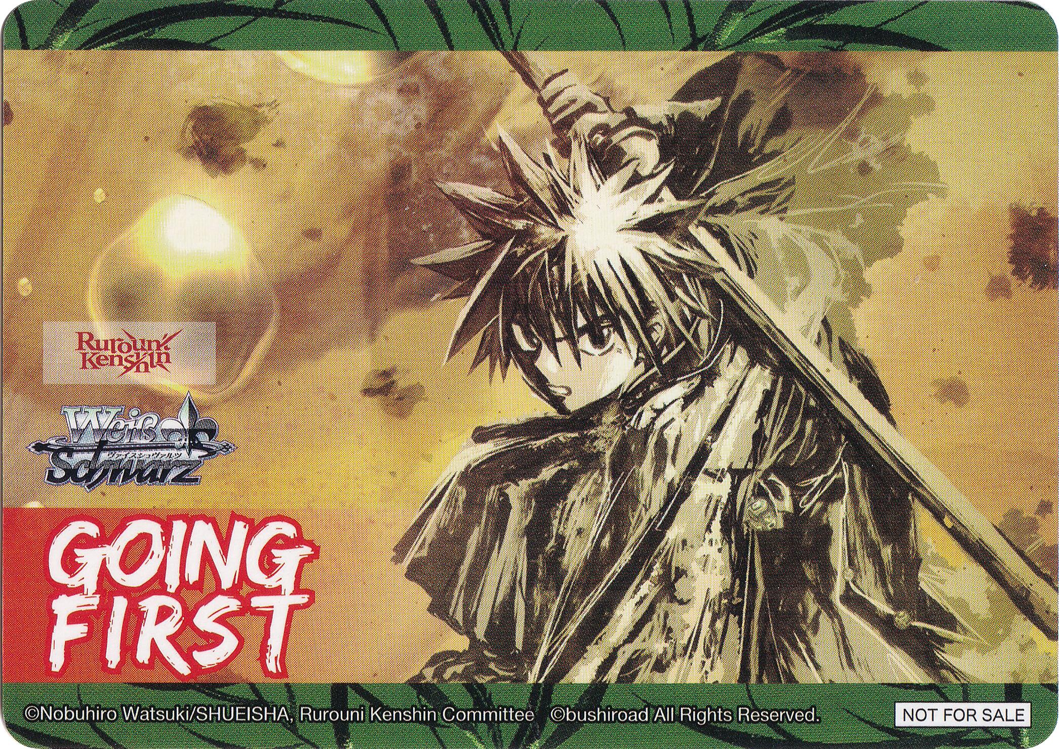 Going First (Quiet Sense of Justice, Yahiko Myojin) [Rurouni Kenshin] | Cracking-Singles