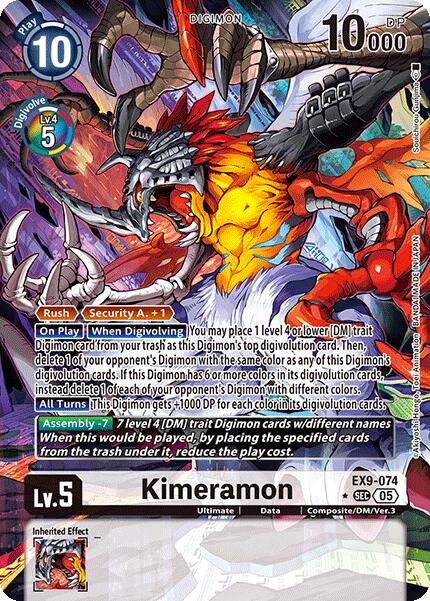 Kimeramon [EX9-074] (Alternate Art) [Versus Monsters] | Cracking-Singles
