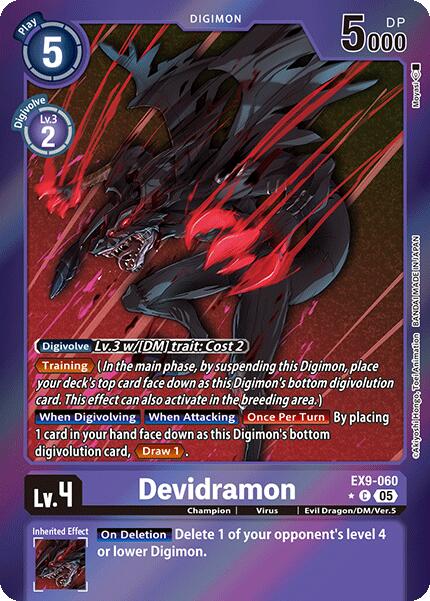Devidramon [EX9-060] (Limited Foil) [Versus Monsters] | Cracking-Singles
