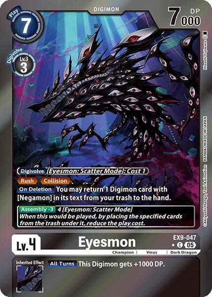 Eyesmon [EX9-047] (Limited Foil) [Versus Monsters] | Cracking-Singles