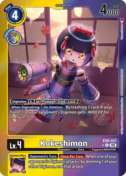 Kokeshimon [EX9-027] (Limited Foil) [Versus Monsters] | Cracking-Singles