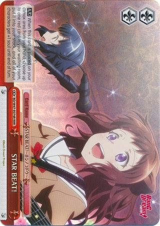 STAR BEAT! (BD/W47-E074R RRR) [BanG Dream!] | Cracking-Singles