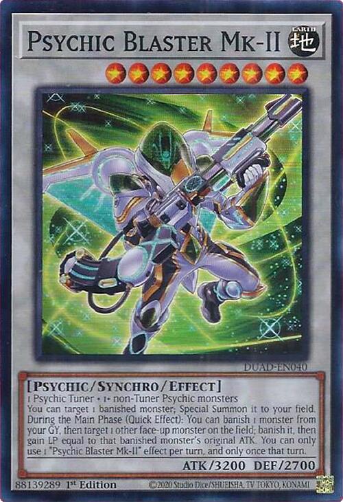 Psychic Blaster Mk-II [DUAD-EN040] Super Rare | Cracking-Singles