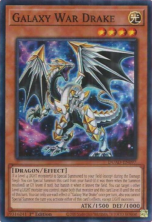 Galaxy War Drake [DUAD-EN097] Super Rare | Cracking-Singles