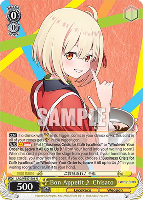 Bon Appetit ~ Chisato (LRC-WE47-E01 N) [Lycoris Recoil Premium Booster] | Cracking-Singles