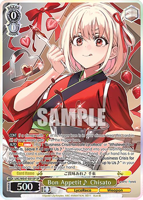 Bon Appetit ~ Chisato (LRC-WE47-E01SP SP) [Lycoris Recoil Premium Booster] | Cracking-Singles
