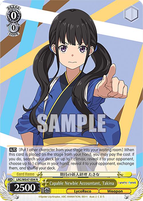 Capable Newbie Accountant, Takina (LRC-WE47-E04 N) [Lycoris Recoil Premium Booster] | Cracking-Singles