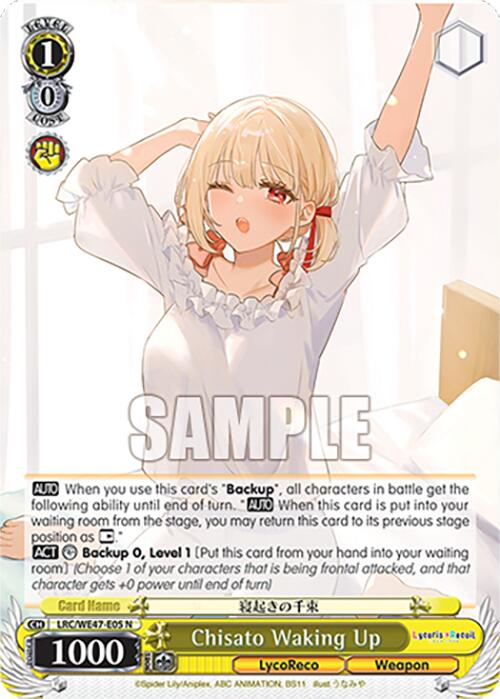 Chisato Waking Up (LRC-WE47-E05 N) [Lycoris Recoil Premium Booster] | Cracking-Singles