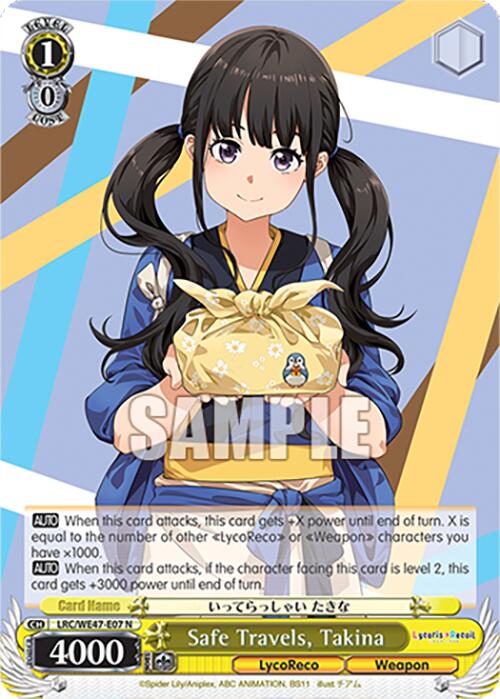 Safe Travels, Takina (LRC-WE47-E07 N) [Lycoris Recoil Premium Booster] | Cracking-Singles