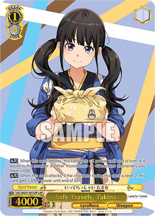 Safe Travels, Takina (LRC-WE47-E07LRP LRP) [Lycoris Recoil Premium Booster] | Cracking-Singles