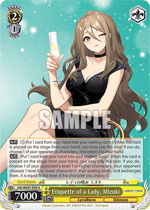 Etiquette of a Lady, Mizuki (LRC-WE47-E09 N) [Lycoris Recoil Premium Booster] | Cracking-Singles