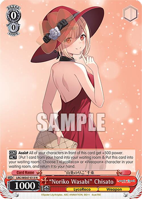 "Noriko Wasabi" Chisato (LRC-WE47-E13 N) [Lycoris Recoil Premium Booster] | Cracking-Singles