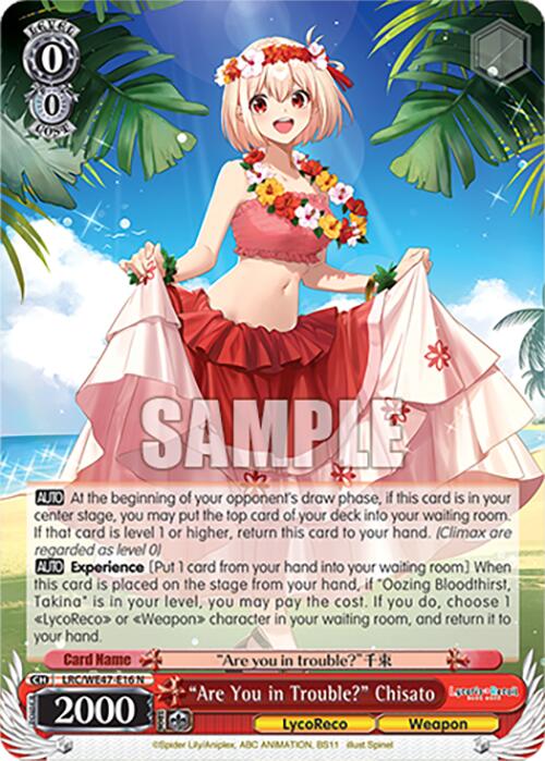"Are You in Trouble?" Chisato (LRC-WE47-E16 N) [Lycoris Recoil Premium Booster] | Cracking-Singles