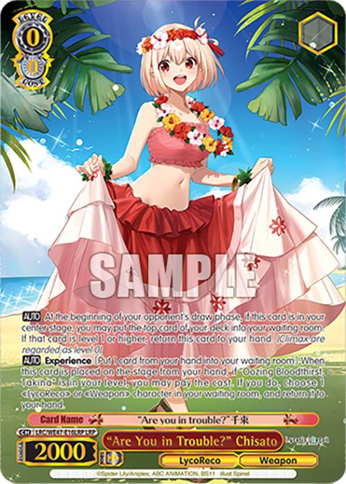 "Are You in Trouble?" Chisato (LRC-WE47-E16LRP LRP) [Lycoris Recoil Premium Booster] | Cracking-Singles