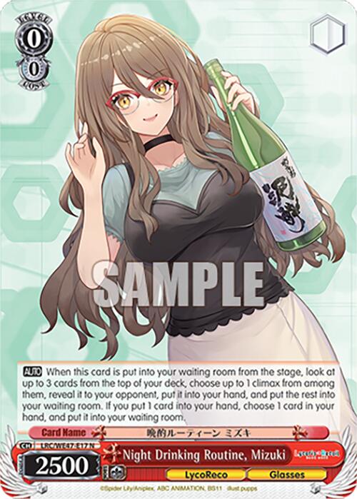 Night Drinking Routine, Mizuki (LRC-WE47-E17 N) [Lycoris Recoil Premium Booster] | Cracking-Singles