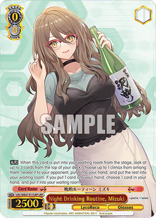 Night Drinking Routine, Mizuki (LRC-WE47-E17LRP LRP) [Lycoris Recoil Premium Booster] | Cracking-Singles