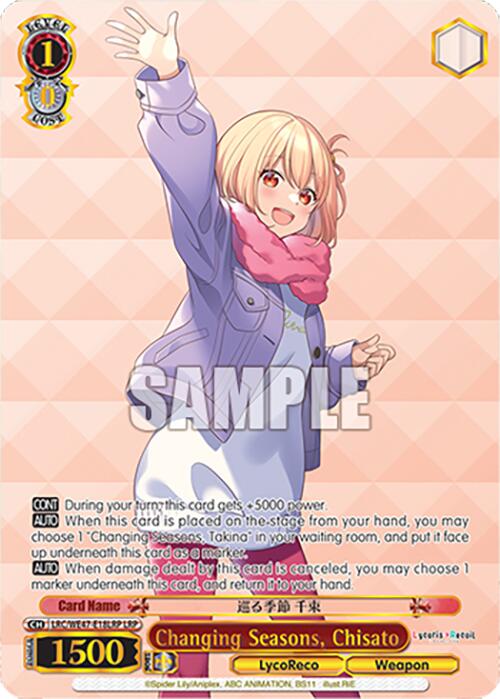 Changing Seasons, Chisato (LRC-WE47-E18LRP LRP) [Lycoris Recoil Premium Booster] | Cracking-Singles