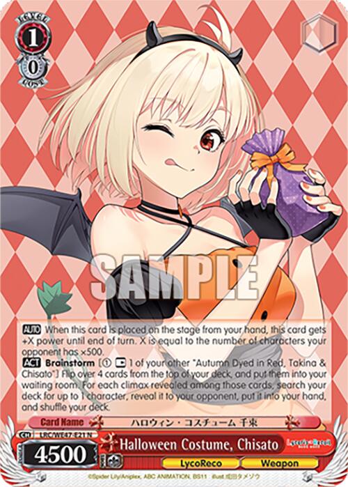 Halloween Costume, Chisato (LRC-WE47-E21 N) [Lycoris Recoil Premium Booster] | Cracking-Singles