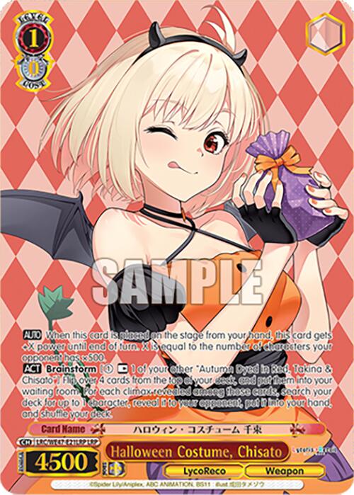 Halloween Costume, Chisato (LRC-WE47-E21LRP LRP) [Lycoris Recoil Premium Booster] | Cracking-Singles