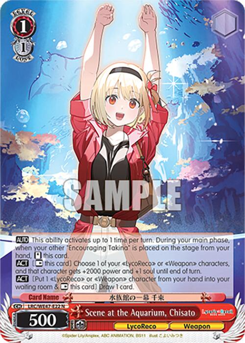 Scene at the Aquarium, Chisato (LRC-WE47-E22 N) [Lycoris Recoil Premium Booster] | Cracking-Singles