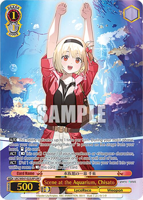 Scene at the Aquarium, Chisato (LRC-WE47-E22LRP LRP) [Lycoris Recoil Premium Booster] | Cracking-Singles
