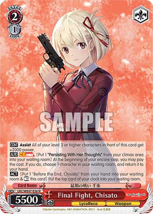 Final Fight, Chisato (LRC-WE47-E26 N) [Lycoris Recoil Premium Booster] | Cracking-Singles