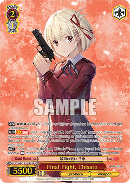 Final Fight, Chisato (LRC-WE47-E26LRP LRP) [Lycoris Recoil Premium Booster] | Cracking-Singles
