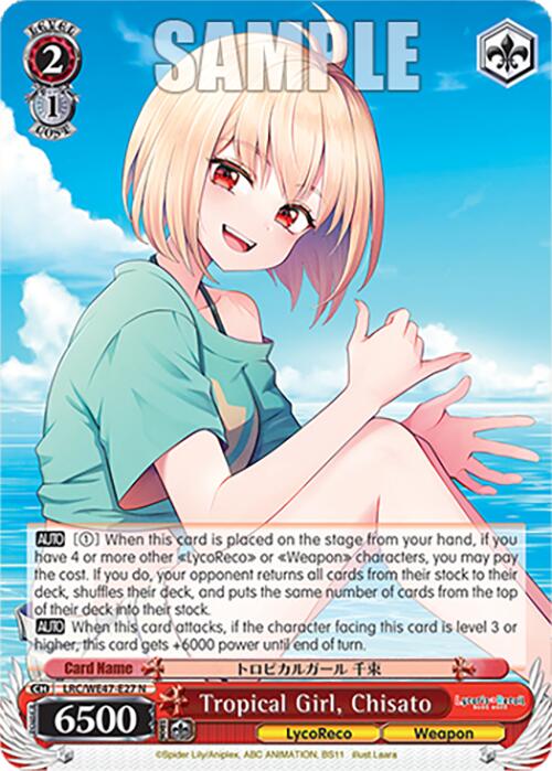Tropical Girl, Chisato (LRC-WE47-E27 N) [Lycoris Recoil Premium Booster] | Cracking-Singles