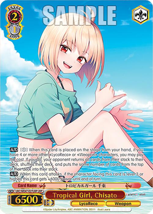 Tropical Girl, Chisato (LRC-WE47-E27LRP LRP) [Lycoris Recoil Premium Booster] | Cracking-Singles