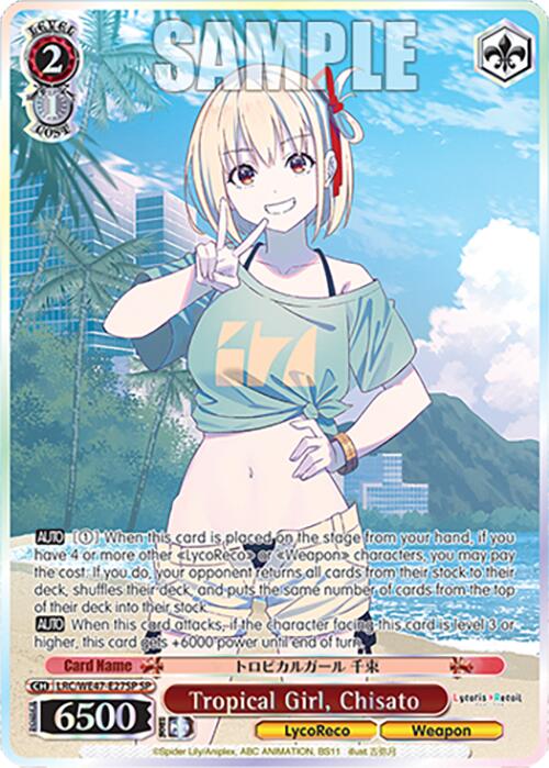 Tropical Girl, Chisato (LRC-WE47-E27SP SP) [Lycoris Recoil Premium Booster] | Cracking-Singles