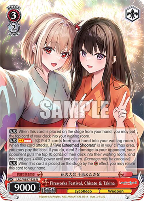 Fireworks Festival, Chisato & Takina (LRC-WE47-E28 N) [Lycoris Recoil Premium Booster] | Cracking-Singles
