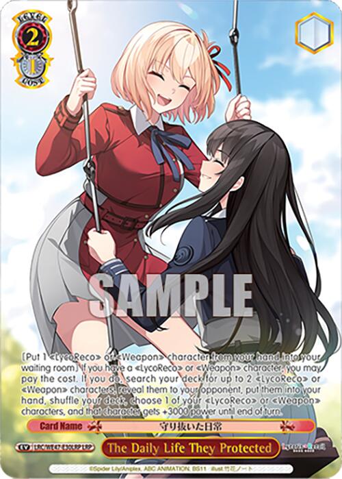 The Daily Life They Protected (LRC-WE47-E30LRP LRP) [Lycoris Recoil Premium Booster] | Cracking-Singles
