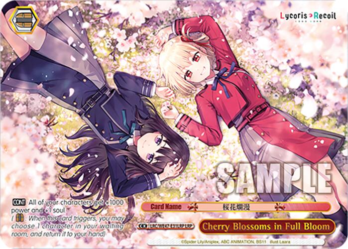 Cherry Blossoms in Full Bloom (LRC-WE47-E31LRP LRP) [Lycoris Recoil Premium Booster] | Cracking-Singles