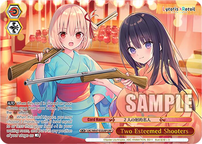 Two Esteemed Shooters (LRC-WE47-E32LRP LRP) [Lycoris Recoil Premium Booster] | Cracking-Singles