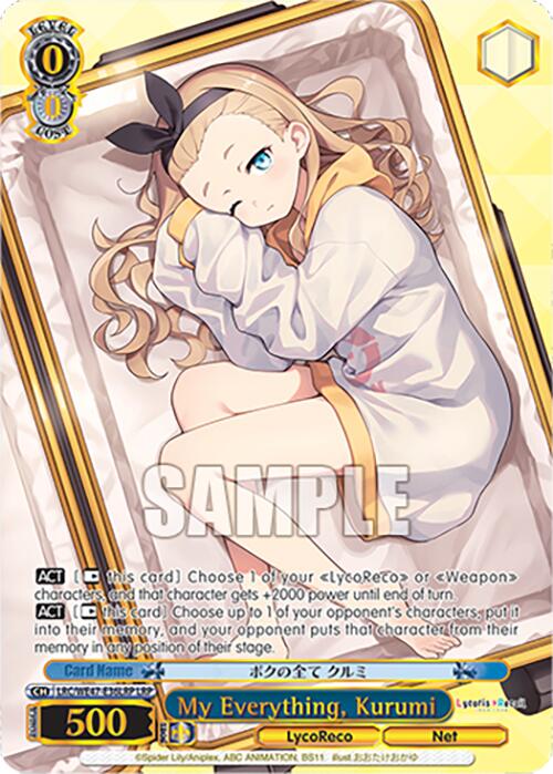 My Everything, Kurumi (LRC-WE47-E36LRP LRP) [Lycoris Recoil Premium Booster] | Cracking-Singles