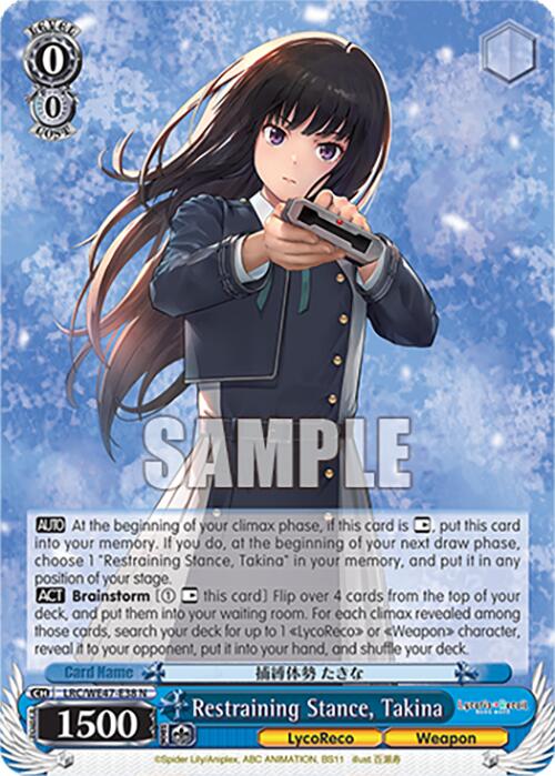 Restraining Stance, Takina (LRC-WE47-E38 N) [Lycoris Recoil Premium Booster] | Cracking-Singles