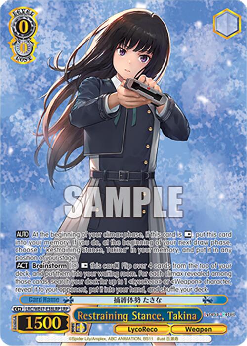 Restraining Stance, Takina (LRC-WE47-E38LRP LRP) [Lycoris Recoil Premium Booster] | Cracking-Singles