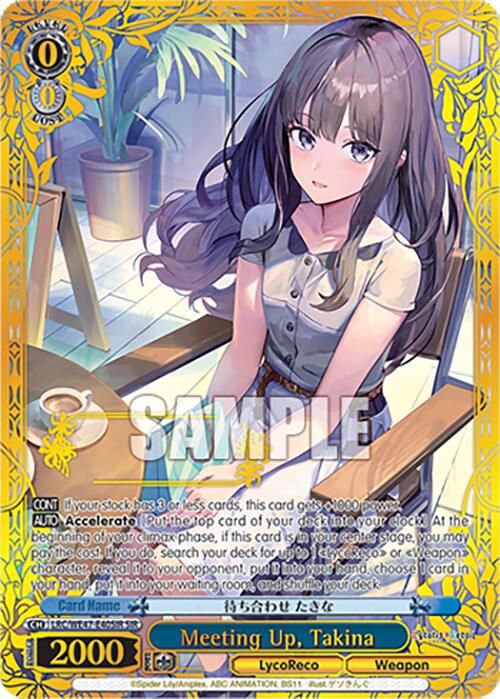 Meeting Up, Takina (LRC-WE47-E40SIR SIR) [Lycoris Recoil Premium Booster] | Cracking-Singles