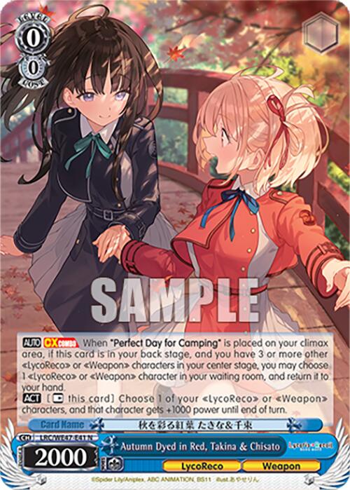 Autumn Dyed in Red, Takina & Chisato (LRC-WE47-E41 N) [Lycoris Recoil Premium Booster] | Cracking-Singles