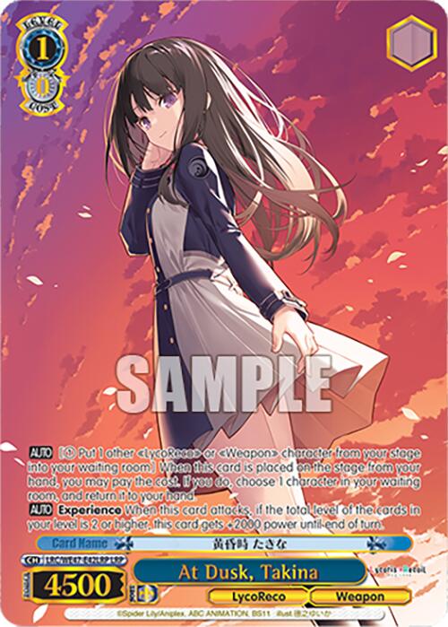 At Dusk, Takina (LRC-WE47-E42LRP LRP) [Lycoris Recoil Premium Booster] | Cracking-Singles